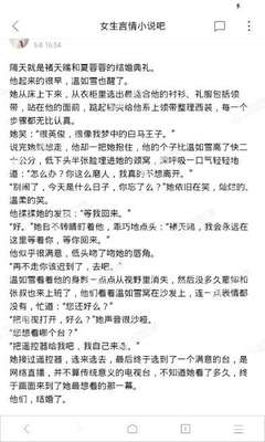 菲律宾人去中国从事教师行业办理什么签证？_菲律宾签证网